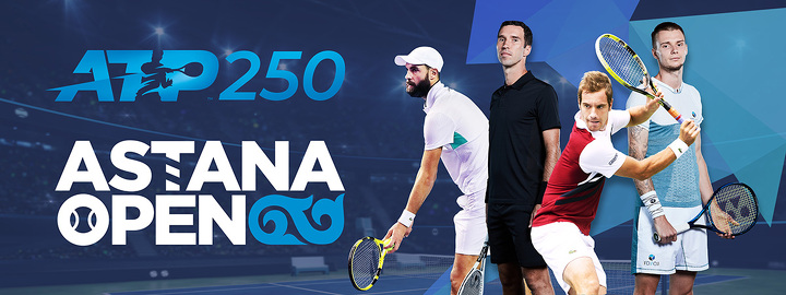 Официальный баннер международного теннисного турнира Astana Open ATP 250 на сайте Федерации тенниса Казахстана