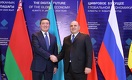 Казахстан отверг предложение России расширить сотрудничество в рамках ЕАЭС