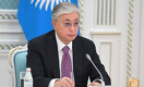Касым-Жомарт Токаев обратился с призывом к главам тюркоязычных государств