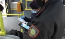 Полицейские Алматы ищут нарушителей карантина в автобусах и троллейбусах