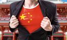 China Leads Again
