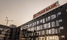 В Jýsan Bank – новый крупный акционер