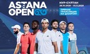 Теннисисты первой сотни мирового рейтинга соберутся в Нур-Султане на турнире АТР 250 «Astana Open»