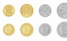 Токаев одобрил новые надписи на тенговых монетах на латинице