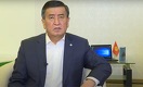 Импичмент Жээнбекову: депутаты не договорились 