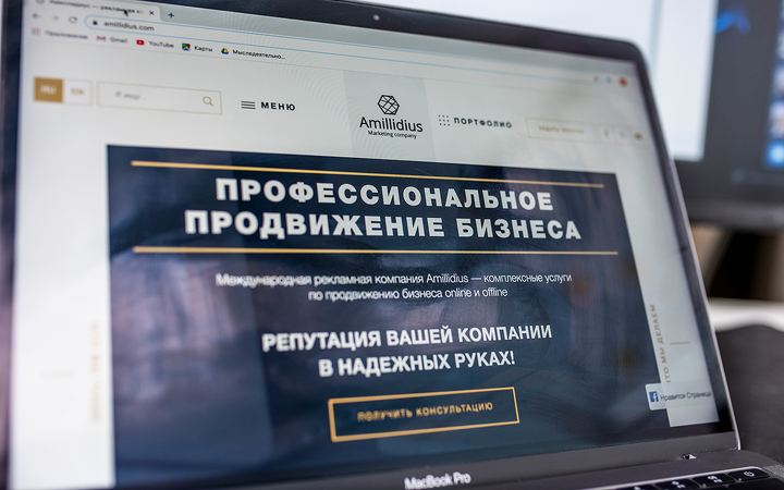 Платформа бренда — важнейший атрибут маркетингового планирования.