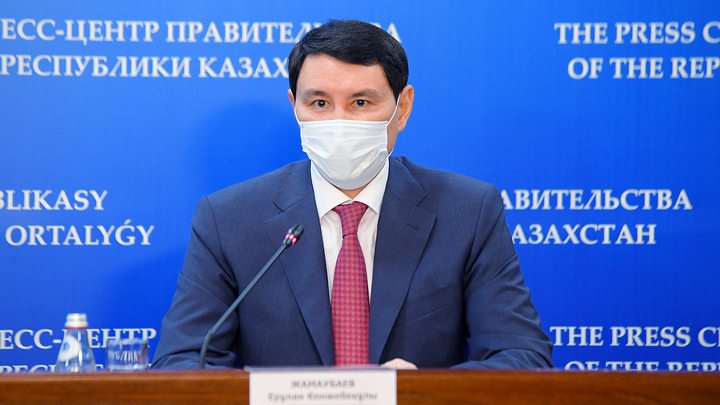 Ерулан Жамаубаев Ерулан Жамаубаев