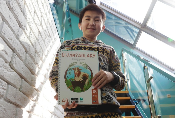 Ердаулет Беков 