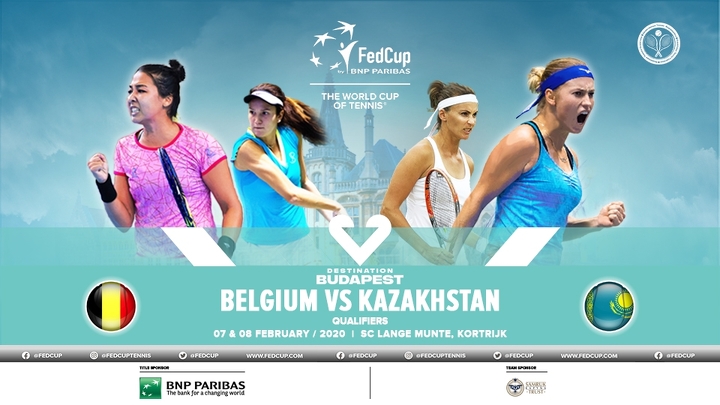 Постер квалификационного матча Fed Cup между женскими сборными Бельгии и Казахстана
