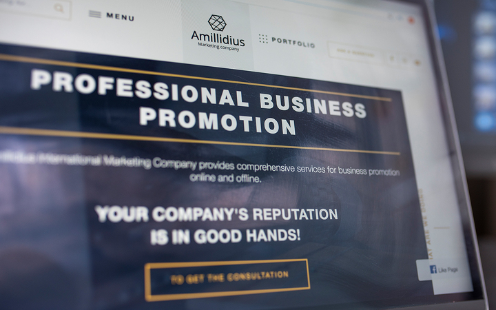 Brand platform – a key component of marketing planning.