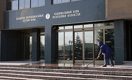 Банки не будут работать в Алматы и Нур-Султане с 30 по 5 апреля 2020