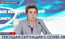 Есмагамбетова – о снятии ограничений в выходные и возможности нового карантина