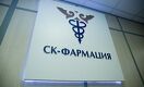 Антикоррупционная служба начала проверку «СК-Фармации»