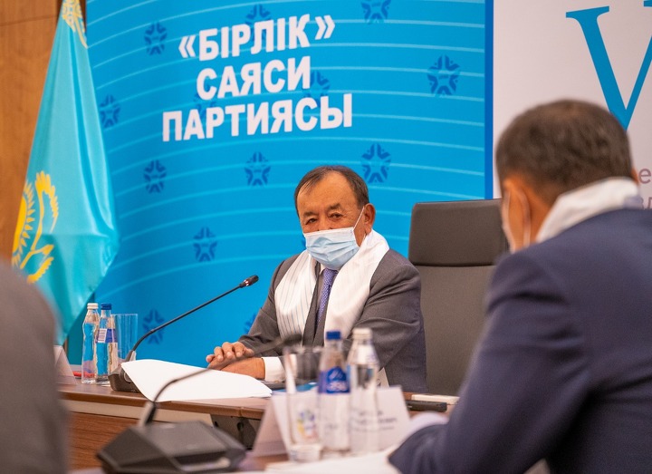 Серик Султангали