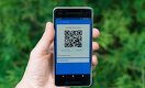 Казахстанцам присвоят цвета и будут пускать в ряд заведений только по QR-коду