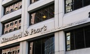 Эксперт S&P: Слой «крепких» средних банков в Казахстане вымывается