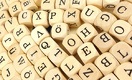 «Нельзя упустить этот шанс!» Финишная прямая выбора казахской латиницы