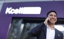 В 2019 году АО «Кселл» добилось прорывных результатов