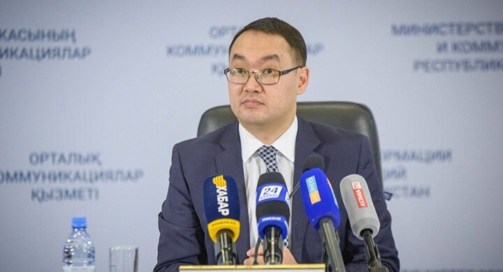 Ержан Ашикбаев Ержан Ашикбаев