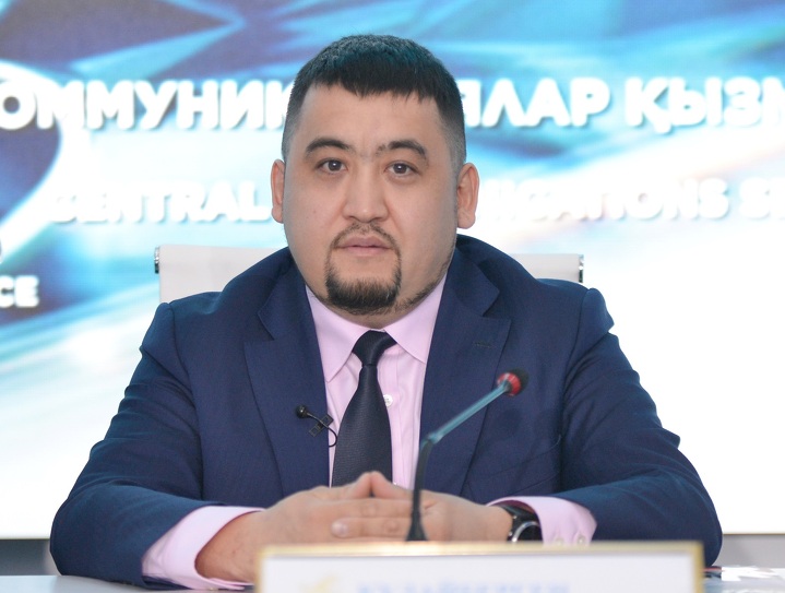 Алмас Кудайберген