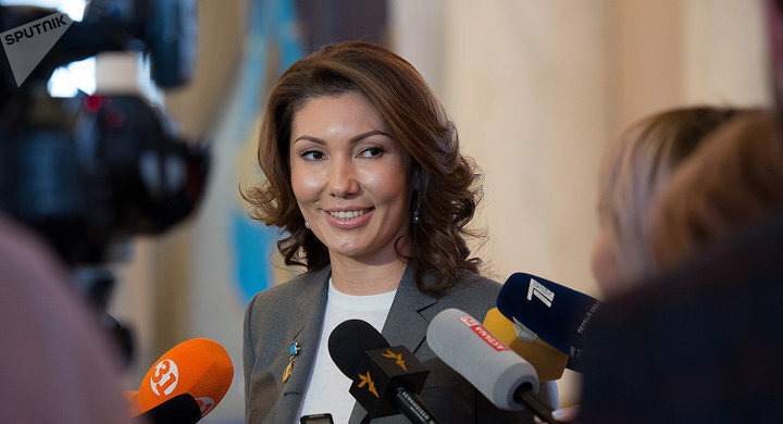 Алия Назарбаева