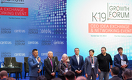 Названы лучшие CEO Казахстана