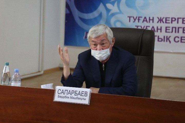 Бердибек Сапарбаев Бердибек Сапарбаев