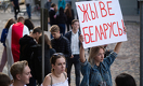 Почему руководство Казахстана пугают волнения в Беларуси и Кыргызстане