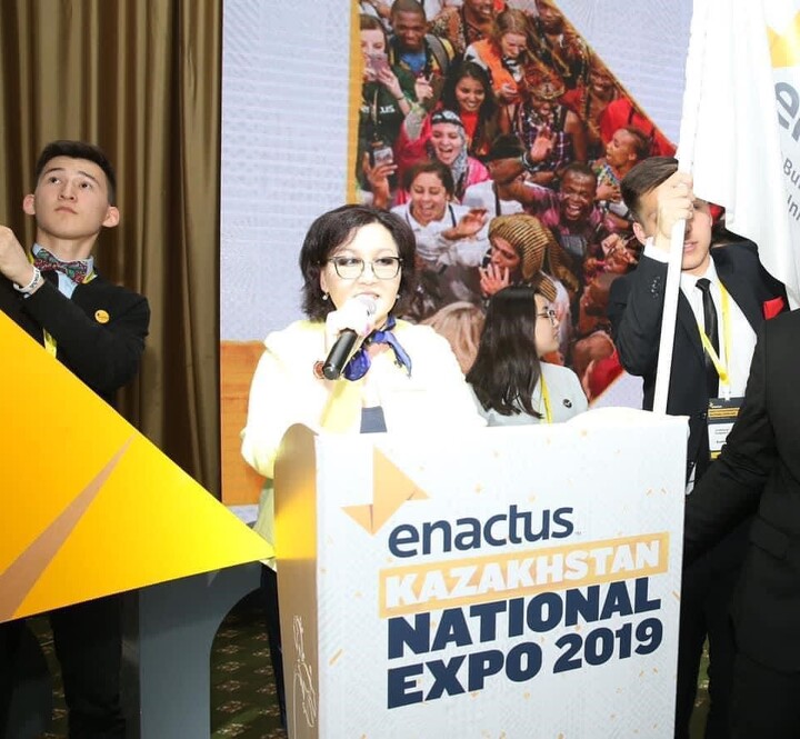 Альбина Ержанова, президент  Enactus Kazakhstan