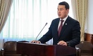 Казахстан планирует разместить облигации на российском фондовом рынке 