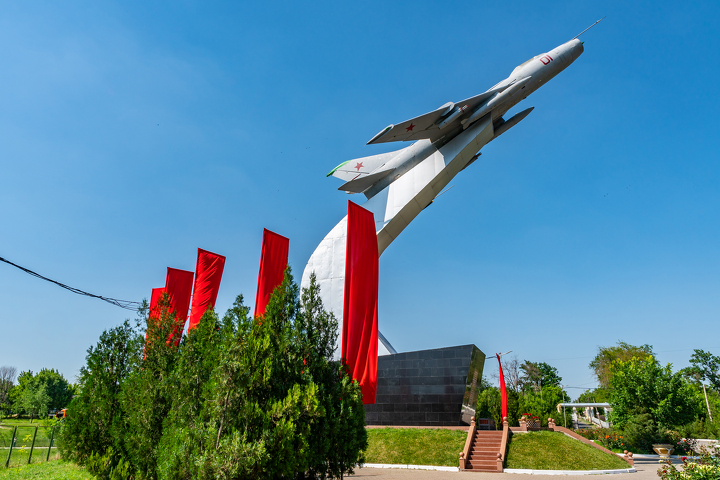 Парк Абая