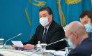 Правительство Казахстана ищет новые способы пополнить бюджет