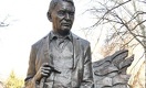 Памятник Герольду Бельгеру открыли в Алматы