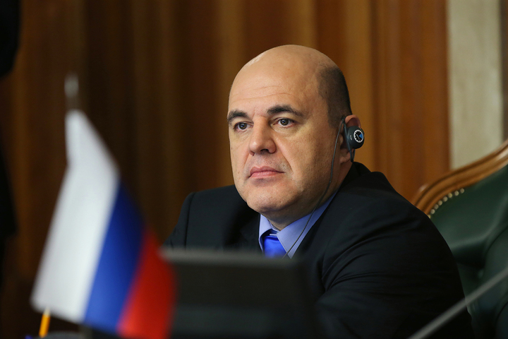 Михаил Мишустин Михаил Мишустин
