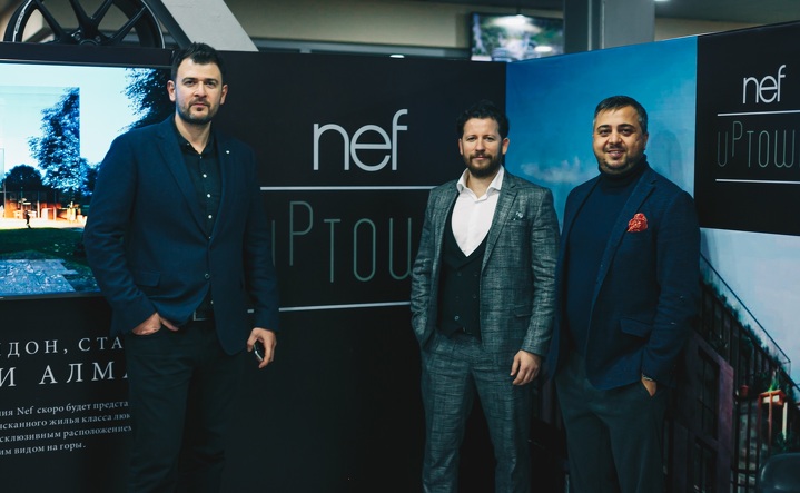 Представители Nef Uptown