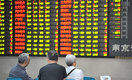 World’s Wealthiest Get Poorer As China Leads $2 Trillion Global Wealth Write Off