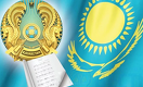 В Синьцзяне десятки этнических казахов задержаны за распространение гимна РК в соцсетях