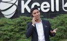«Кселл» начал тестирование eSIM на своей сети