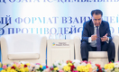 Сагинтаев предложил алматинцам вместе обсудить будущее города