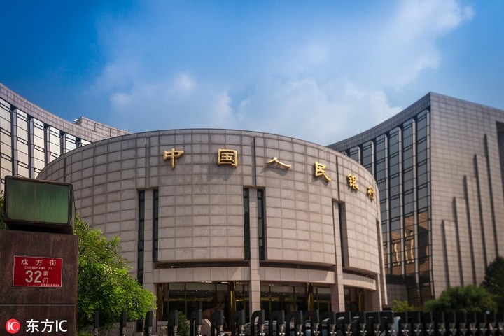 The Beijing headquarters of China's central bank, the People's Bank of China, where research into the technology behind bitcoin is about to culminate in an entirely new kind of cryptocurrency backed by the government The Beijing headquarters of China's central bank, the People's Bank of China, where research into the technology behind bitcoin is about to culminate in an entirely new kind of cryptocurrency backed by the government