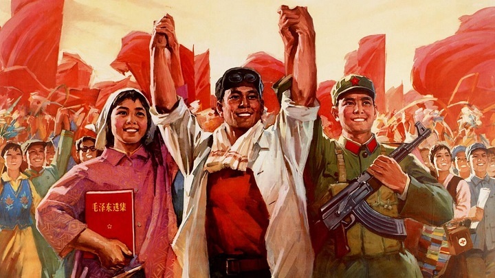 Плакат времён культурной революции в Китае