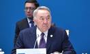 Назарбаев предложил создать единый список террористических организаций