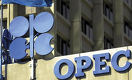 ОПЕК может ухудшить прогноз по добыче нефти из стран, не входящих в организацию