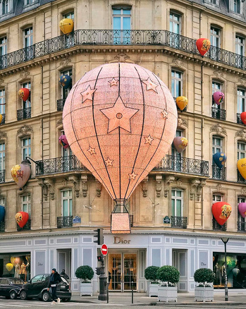 Магазин Dior на Елисейских полях