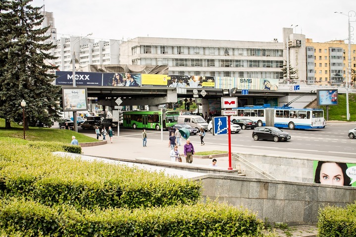 Минск