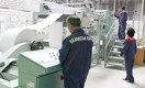 Как экс-директор Kazakhstan Kagazy отказался от гражданства РК