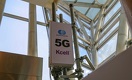 Казахтелеком и Kcell запустили пилотную сеть 5G. Где она находится?