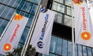 Компания KMG International впервые выплатит дивиденды акционеру - НК КМГ