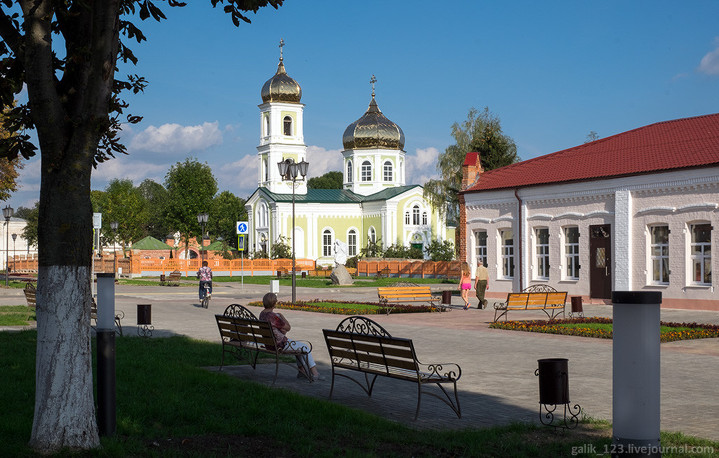 Мстиславль