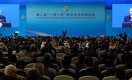 Назарбаев: Хочешь стать богатым - построй дороги